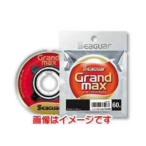 【クレハ KUREHA】クレハ シーガー グランドマックス 60m 7号
