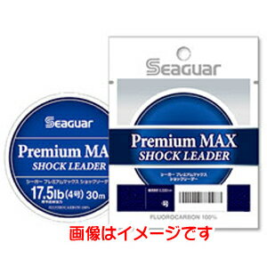 【クレハ KUREHA】クレハ シーガー プレミアムマックス ショックリーダー 30m 1.2号 6Lb