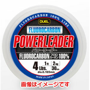 【デュエル DUEL】デュエル ハードコア パワーリーダー FC 50m 40Lb