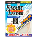 【カツイチ】カツイチ デコイ スマートリーダー 3号 12Lb WL-51