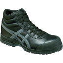 【アシックス asics】アシックス 71S ウィンジョブ ブラック×ガンメタル 25.0cm FFR71S.9075-25.0