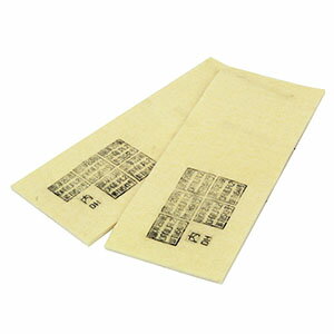 【SK11】SK11 2枚入 溶接作業用 マスク 替フィルター