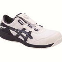 【アシックス asics】アシックス CP209 BOA ウィンジョブ ホワイト×ピーコート 24.0cm 1271A029.102-24.0