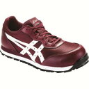 【アシックス asics】アシックス CP201 ウィンジョブ チリフレーク×ホワイト 25.0cm FCP201.600-25.0