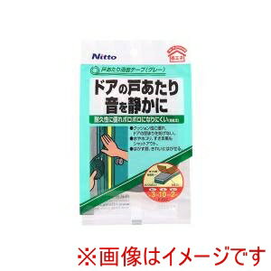 ڥ˥ȥॺ Nittoۥ˥ȥॺ E027 ͤòơ 10