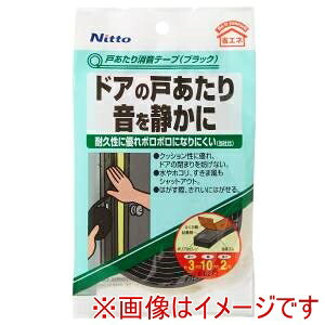 ڥ˥ȥॺ Nittoۥ˥ȥॺ E0272 ͤòơ ֥å 10