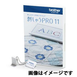 送料無料！！【ブラザー brother】ブラザー 刺しゅうプロ11 ESY1011 直送 代引不可 沖縄離島不可【smtb-u】