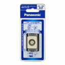 ypi\jbN Panasoniczpi\jbN WCS4711P z[pV[herRZg zp Panasonic