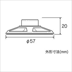 【イーケイジャパン エレキット】エレキット AP-203 小型スピーカ 57mm イーケイジャパン