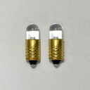 yC[PCWp GLbgzGLbg LK-8BL2-1.5V Pxd^LED F 8mm 1.5Vp 2R C[PCWp