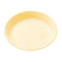 【エンテック ENTEC】エンテック 1721K ポリプロ 小皿 12cm クリーム