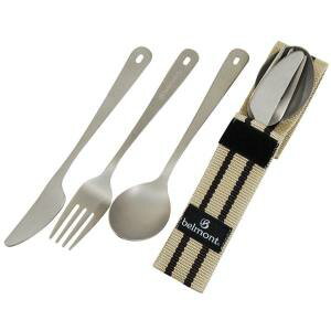 【ベルモント Belmont】ベルモント BM-073 チタンカトラリー 3Pセット