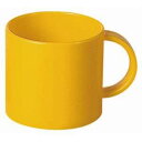 【エンテック ENTEC】エンテック 809Y マイカップ 大 330ml イエロー