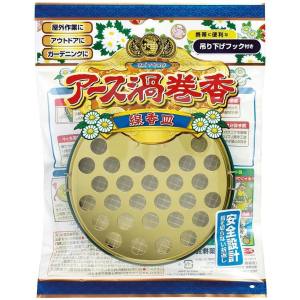 ڥ EARTHۥ 171917  Ữ