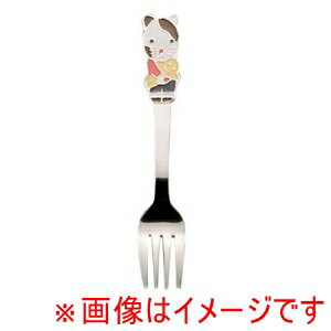 【サクライ】サクライ ST お子様フォーク ねこさん