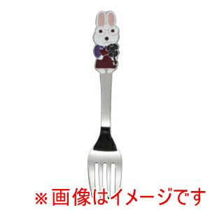【サクライ】サクライ ST お子様フォーク うさぎさん
