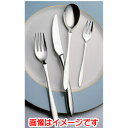 【小林工業】小林工業 ラッキーウッド No.16300 18-10 ステンレス プレコ バターナイフ