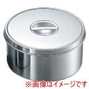 【大屋金属】CLO 18-8 丸型ヤクミ入 ツマミ付 18cm クローバー 大屋金属