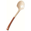 【エンテック ENTEC】エンテック C-69 ラーメンお玉 マーブル茶