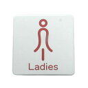 【光】光 SAB812-2 80x80mm 白 Ladies赤