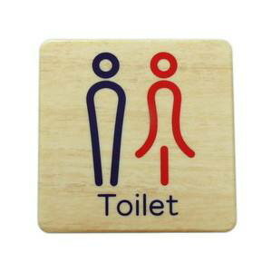 【光】光 MAB815-1 80x80mm 木目 Toilet