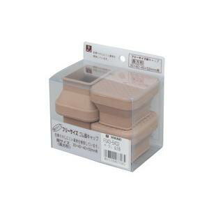 【光】光 FG43-5402 Fサイズゴム脚強力タイプ ベージュ 長角 【光】光 FG43-5402 Fサイズゴム脚強力タイプ ベージュ 長角