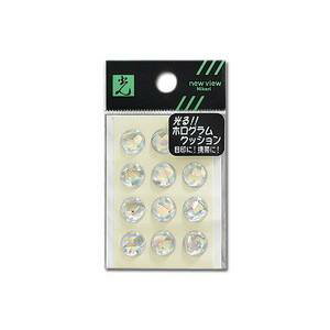 【光】光 UK-111 ホログラムクッション 10mm丸 【光】光 UK-111 ホログラムクッション 10mm丸