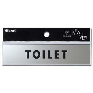 【光】光 KS138-1 TOILET