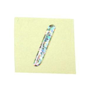 【光】光 FM20-I ホログラム文字 I