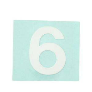 【光】光 CL20W-6 キャリエーター白 数6