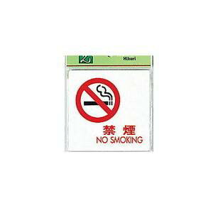 ڸ۸ UP505-12 ر NO SMOKING