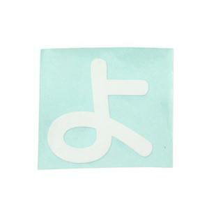 【光】光 CL30W-ヨ キャリエーター白 よ