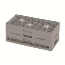 【本間冬治工業】本間冬治工業 HS-24-95 弁慶ラック ハーフサイズ 24仕切り ステムウェアーラック 受注生産 キャンセル不可