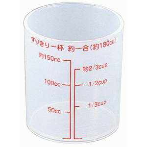 【エンテック ENTEC】エンテック 618A 米カップ ポリプロピレン