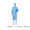 【アズワン AS ONE】アズワン 1-2681-15 異物混入対策ツナギ服 AS1402 男女兼用 腰裏付 青 M(3)