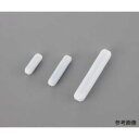【アズワン AS ONE】アズワン 4-2688-02 強磁力撹拌子 シリンダー 4.5×12mm