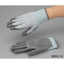 【アズワン AS ONE】アズワン 4-3078-02 アズツール耐切創手袋 レベル3 コート有 グレー Lサイズ