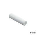 【アズワン AS ONE】アズワン 4-2855-11 純水製造装置 プレフィルター