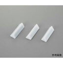 【アズワン AS ONE】アズワン 4-2685-01 強磁力撹拌子 トライアングル 6×12mm