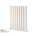 送料無料!!【アズワン AS ONE】アズワン 8-9921-01 抗菌アコーディオンスクリーン 直線 パステルピンク 1500×1650 メーカー直送 代引不可 北海道沖縄離島不可【smtb-u】