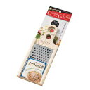 【小柳産業】小柳産業 04051 パスタチーズおろし器