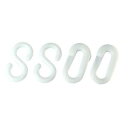 【ニッサチェイン】ニッサチェイン P-507 白 プラ パーツセットPW60用