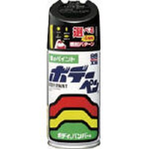 【ソフト99 SOFT99】ソフト99 ボデーペン N-215 ニッサン KH3 スーパーブラック SOFT99