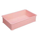 【サンコー 三甲】サンコー PP カラー 特大 番重 B型 ピンク 外寸684x423x100