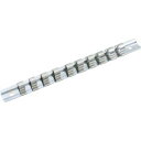 【スエカゲツール SUEKAGETOOL 】スエカゲツール 9730010 3/8DR ソケットハンガーユニット 220mm