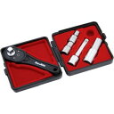 【スエカゲツール SUEKAGETOOL 】スエカゲツール 2006M 1/4DR ツールパック 6PC