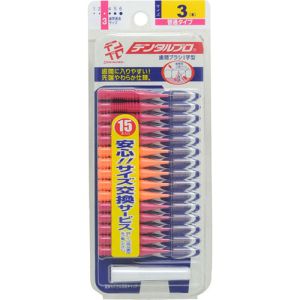 【デンタルプロ DENTALPRO】デンタルプロ 歯間ブラシ I字型 サイズ3 S