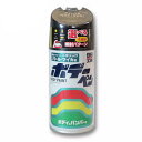 【ソフト99 SOFT99】ソフト99 ボデーペン D-910 ダイハツ N05 ブラックマイカ SOFT99