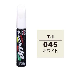 【ソフト99 SOFT99】ソフト99 タッチアップペン T-1 トヨタ 045 ホワイト SOFT99