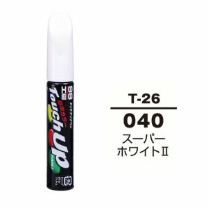 【ソフト99 SOFT99】ソフト99 タッチアップペン T-26 トヨタ 040 スーパーホワイト2 SOFT99